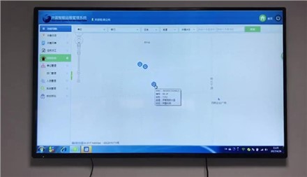 suncitygroup太阳新城井盖智能运维管理系统后台操作演示